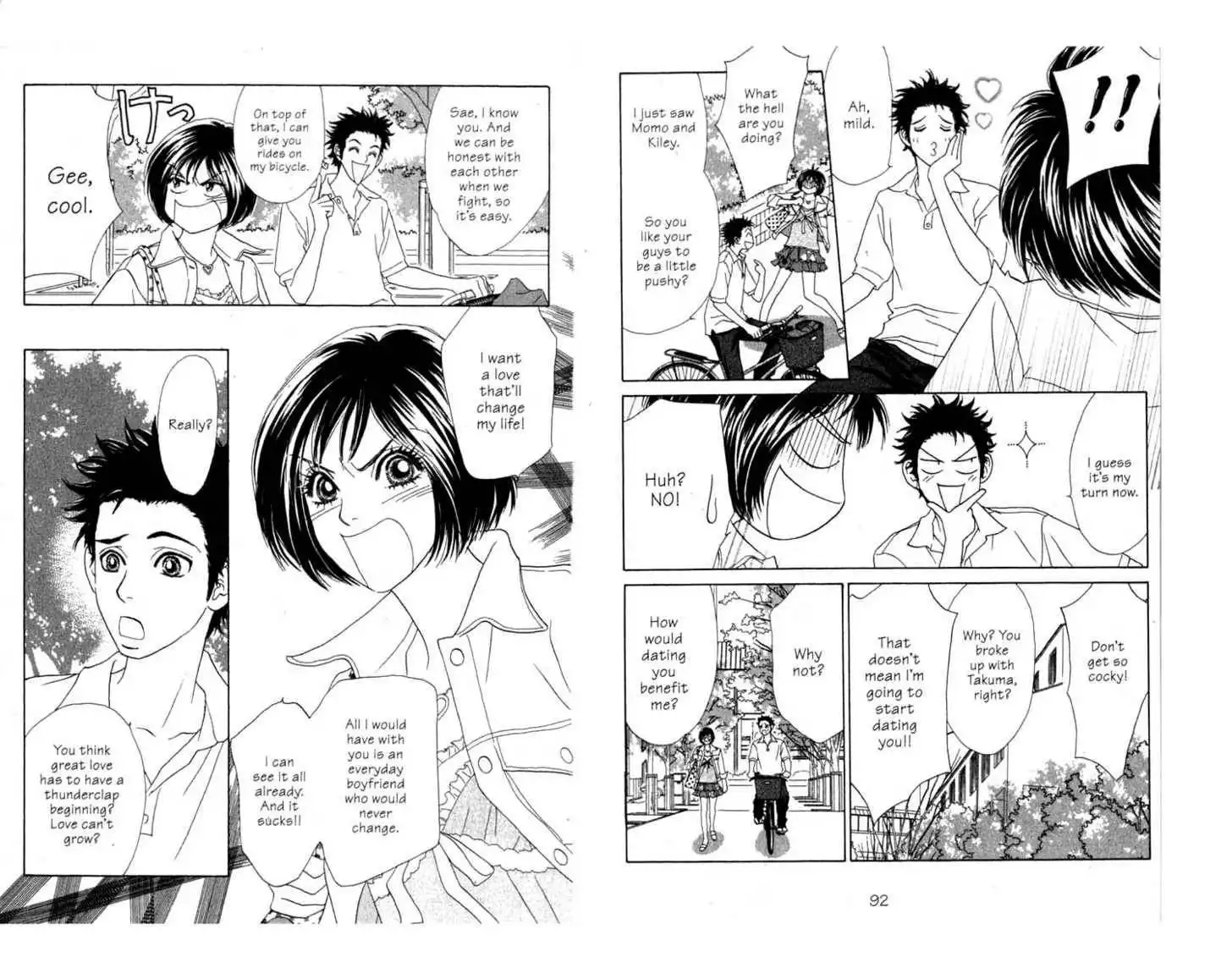 Peach Girl: Sae's Story Chapter 2