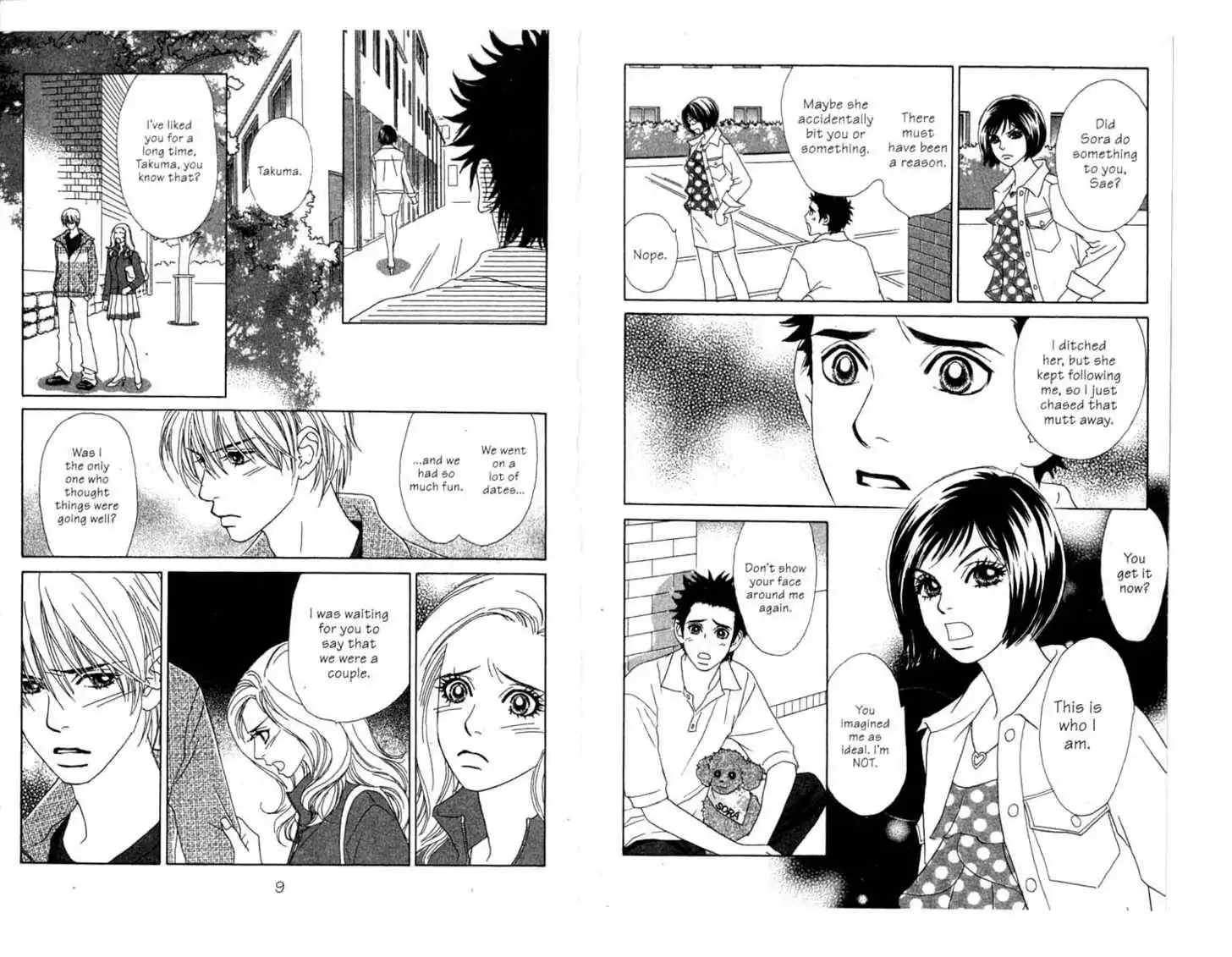 Peach Girl: Sae's Story Chapter 2