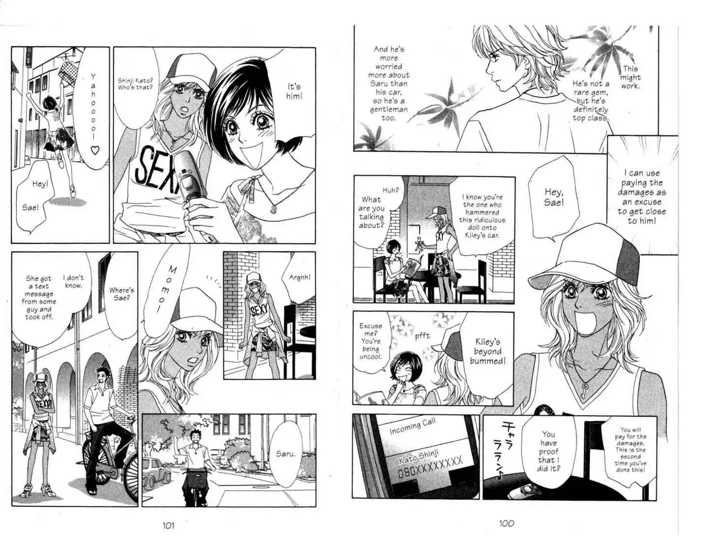 Peach Girl: Sae's Story Chapter 2