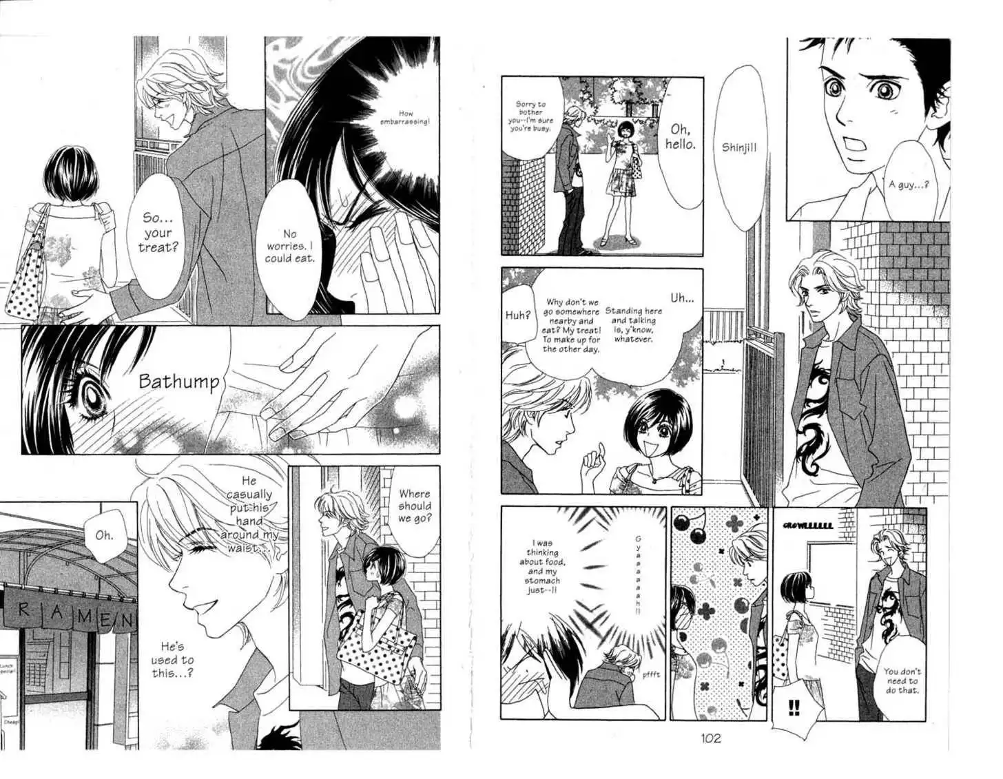 Peach Girl: Sae's Story Chapter 2