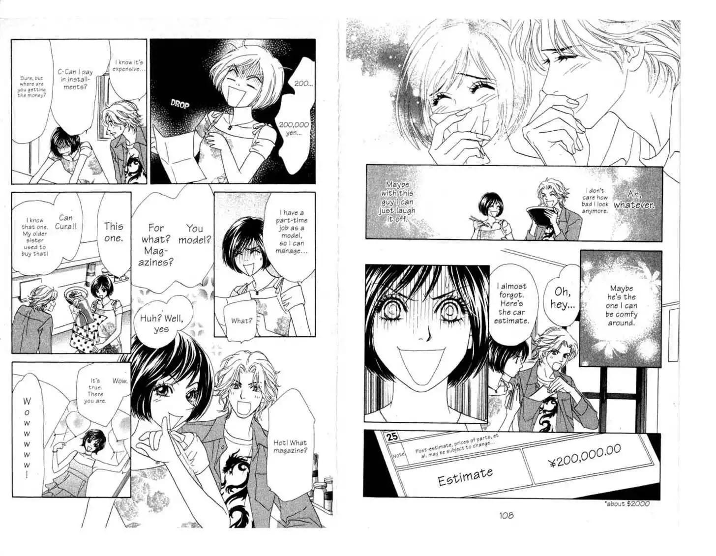 Peach Girl: Sae's Story Chapter 2