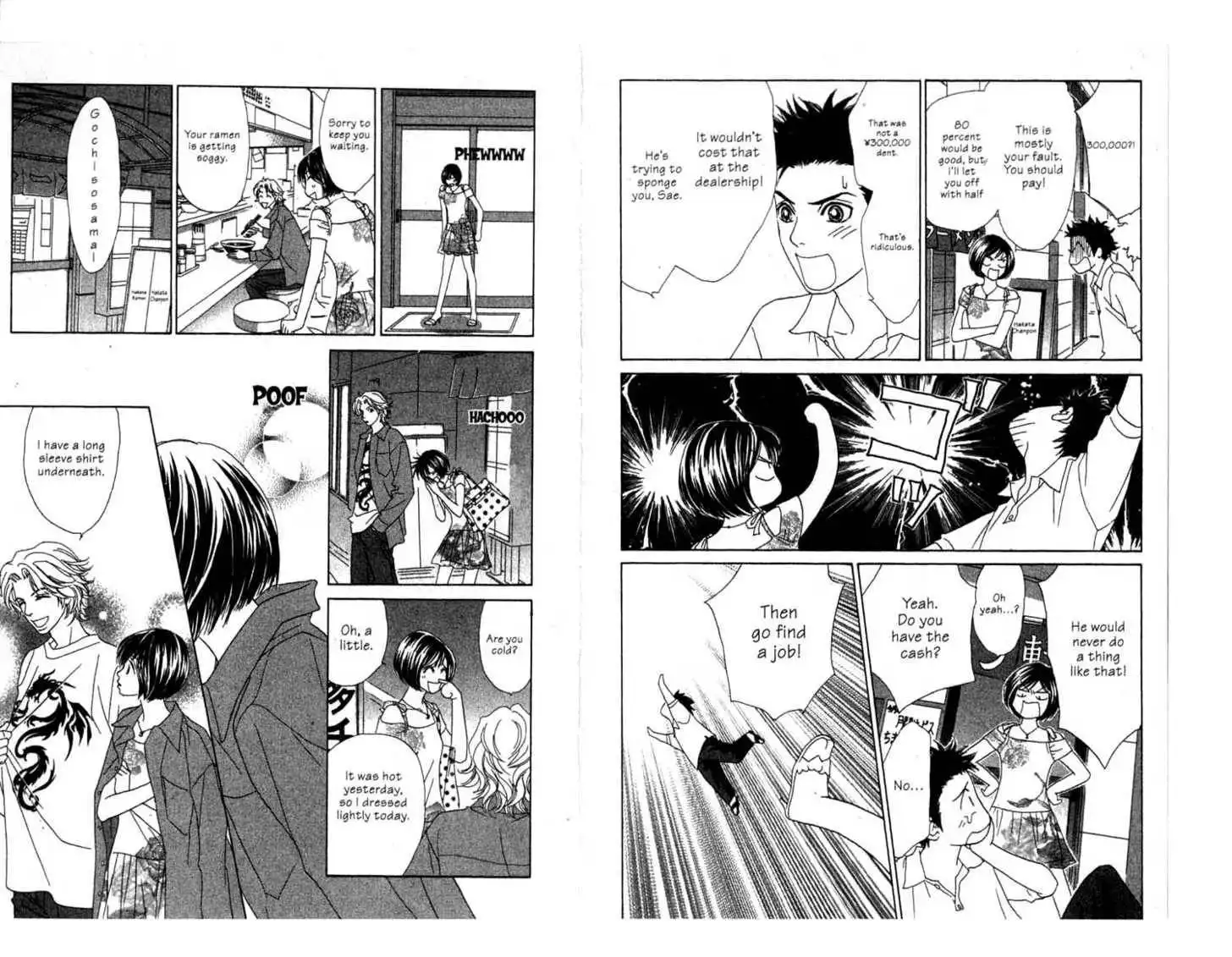 Peach Girl: Sae's Story Chapter 2