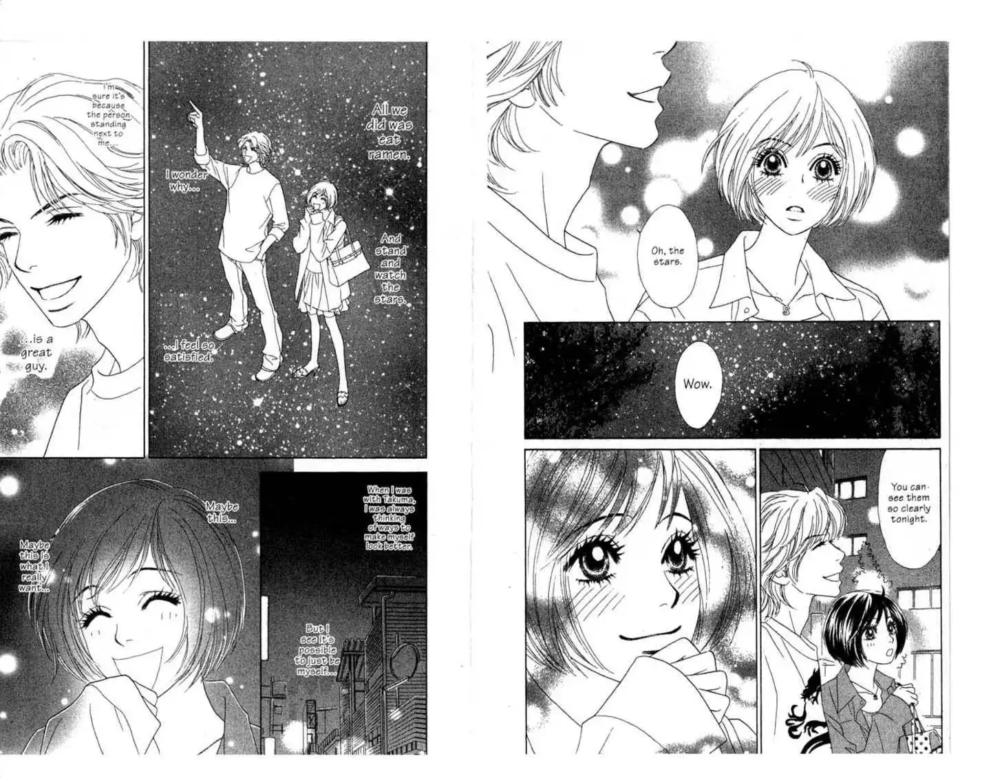 Peach Girl: Sae's Story Chapter 2