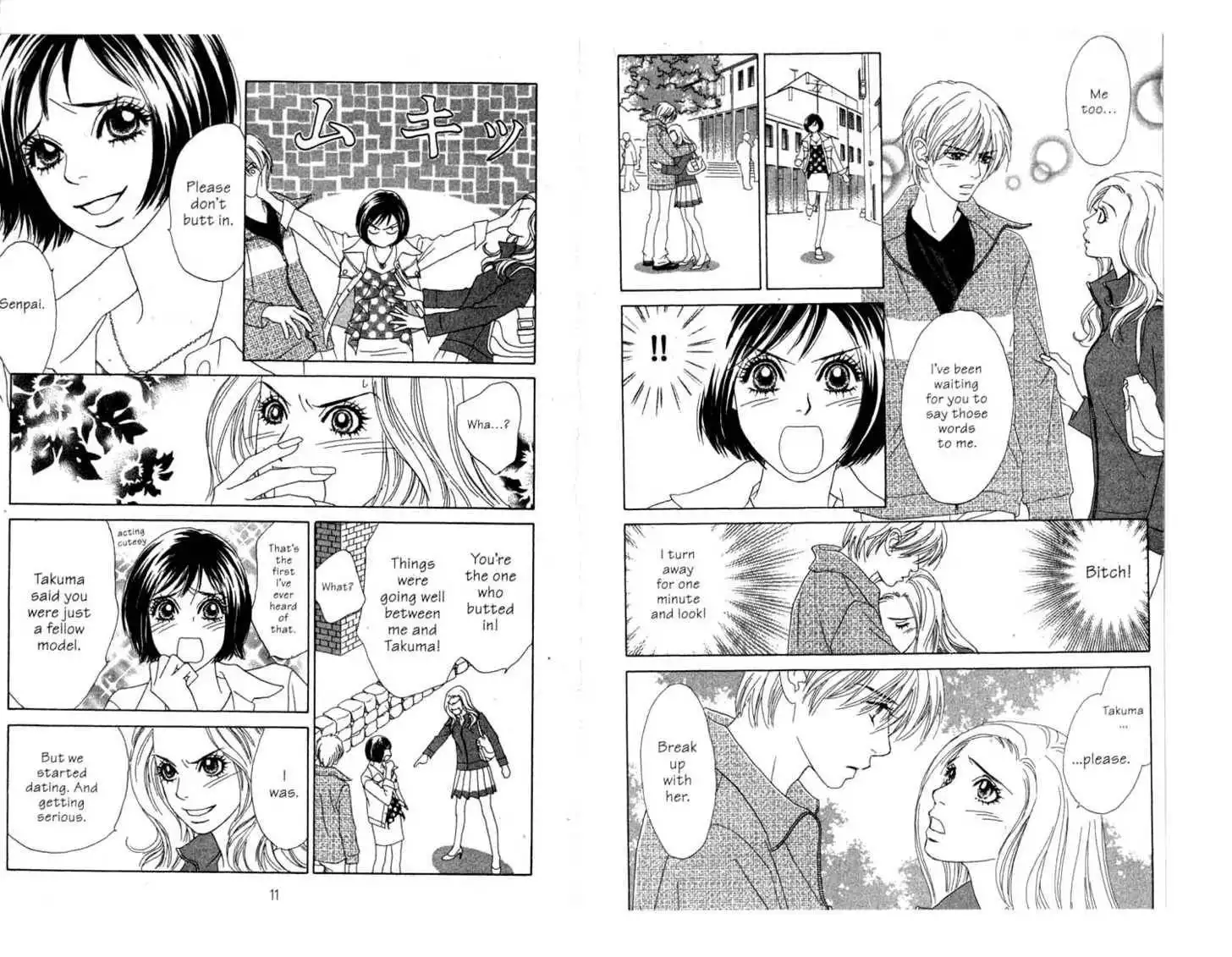 Peach Girl: Sae's Story Chapter 2