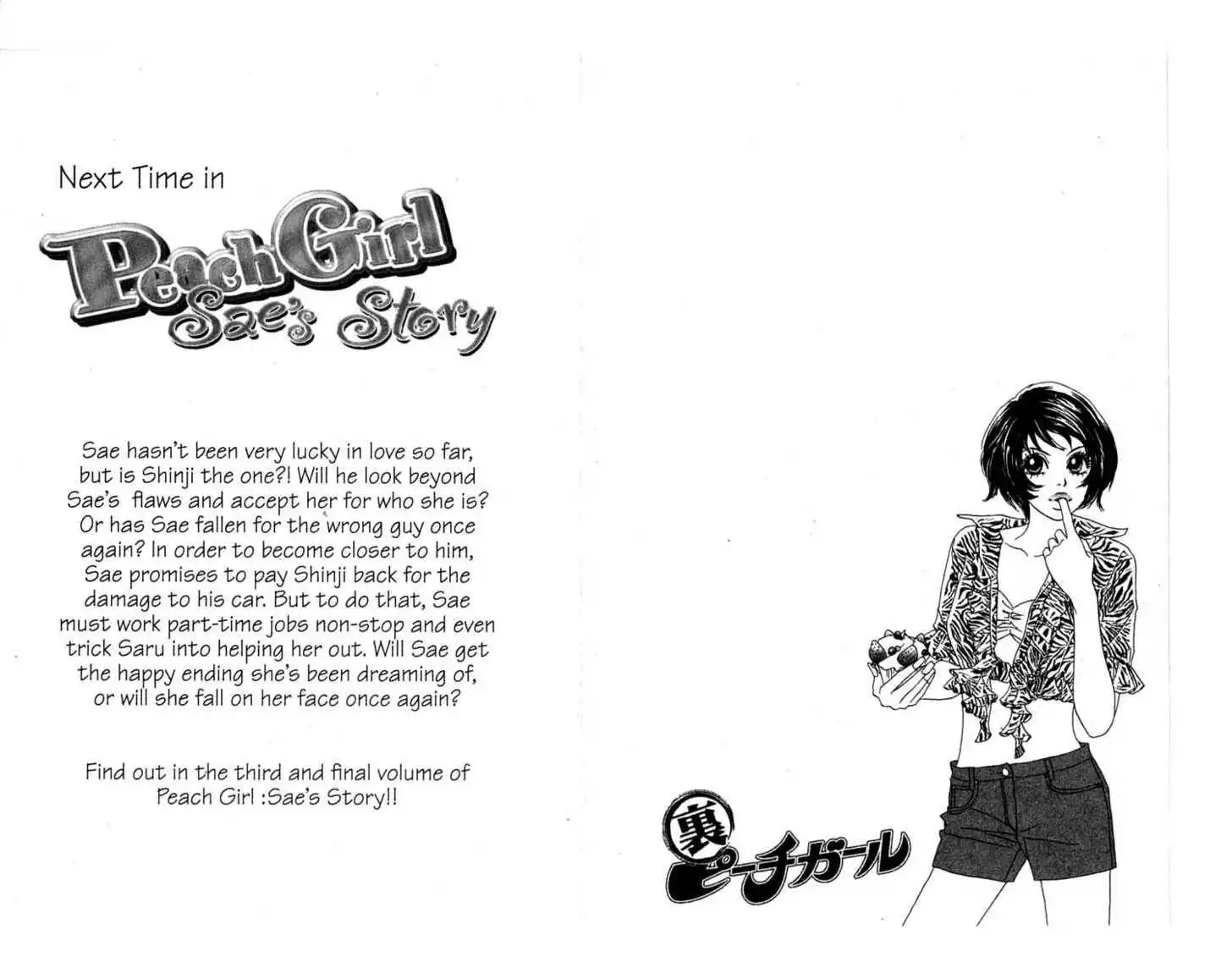 Peach Girl: Sae's Story Chapter 2