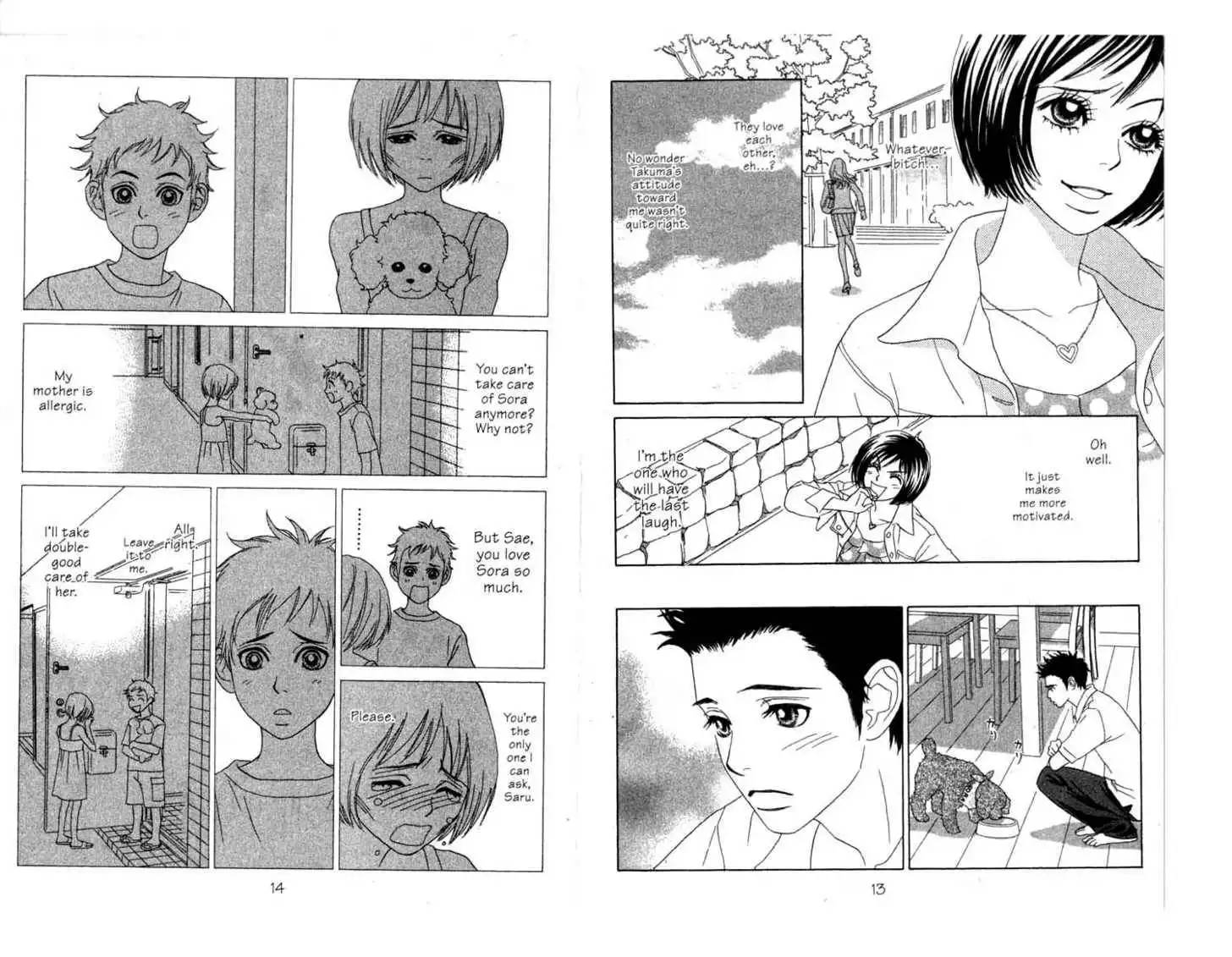 Peach Girl: Sae's Story Chapter 2