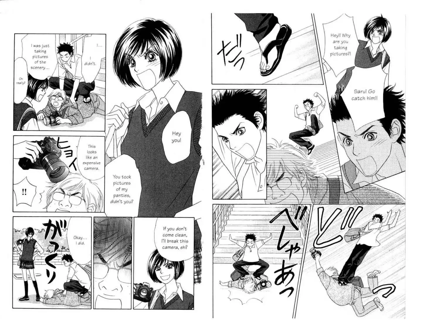 Peach Girl: Sae's Story Chapter 3