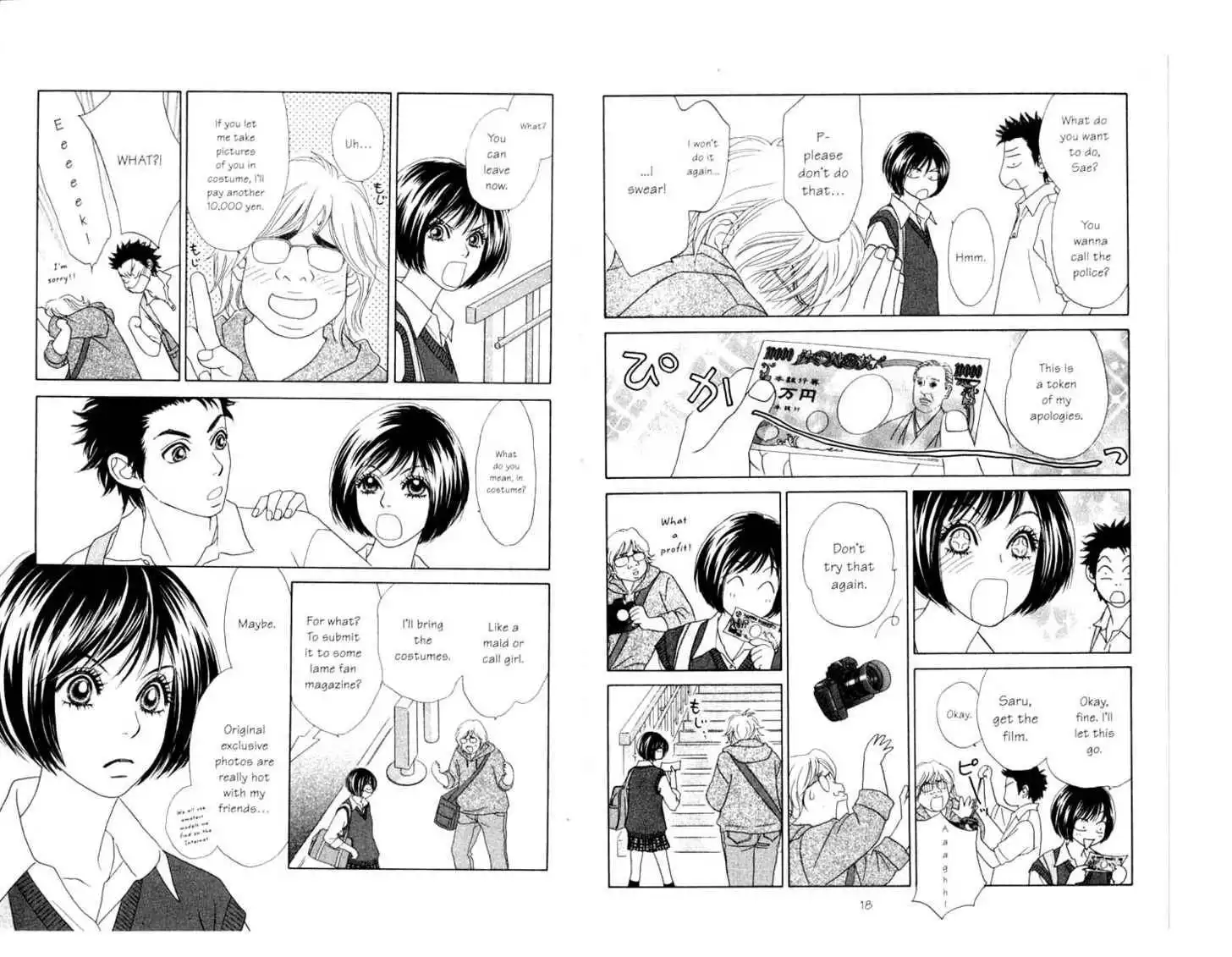 Peach Girl: Sae's Story Chapter 3