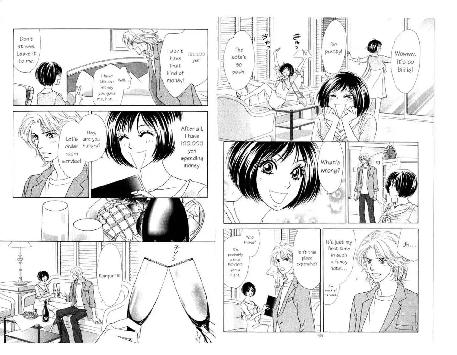 Peach Girl: Sae's Story Chapter 3