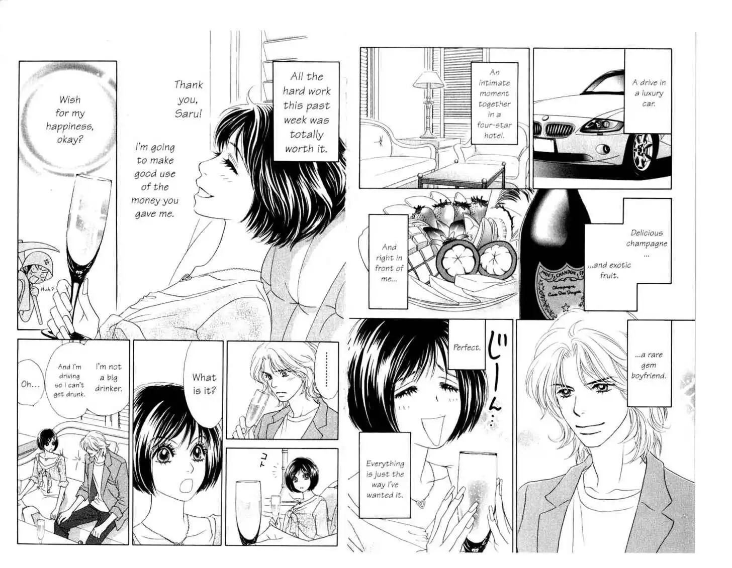 Peach Girl: Sae's Story Chapter 3