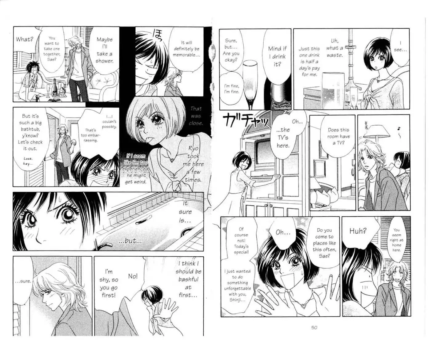 Peach Girl: Sae's Story Chapter 3