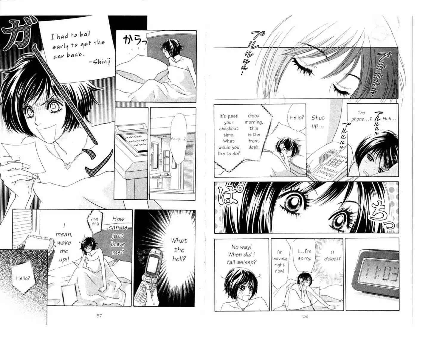 Peach Girl: Sae's Story Chapter 3