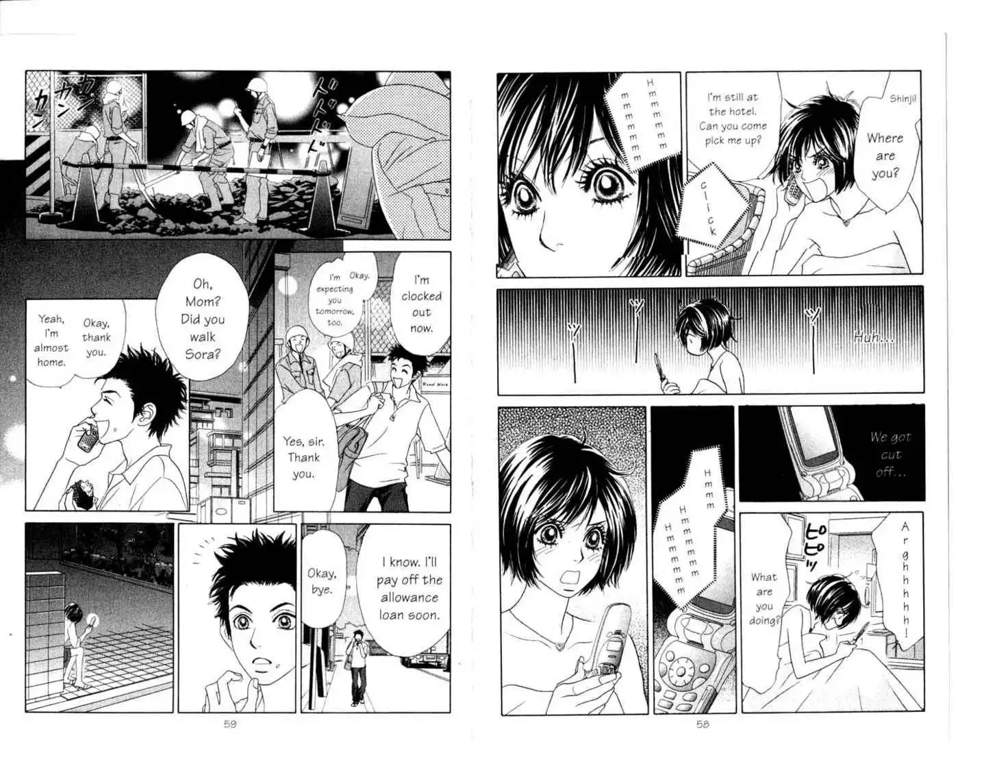 Peach Girl: Sae's Story Chapter 3