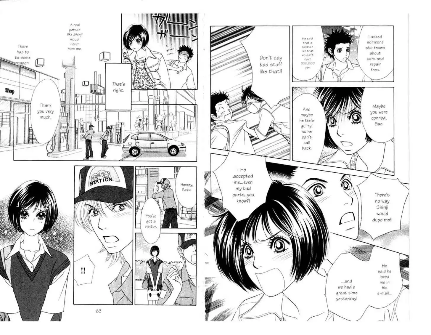 Peach Girl: Sae's Story Chapter 3