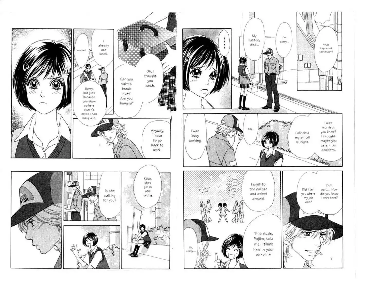 Peach Girl: Sae's Story Chapter 3