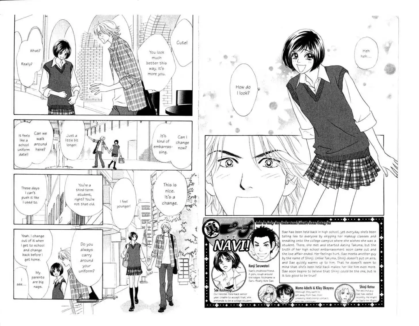 Peach Girl: Sae's Story Chapter 3