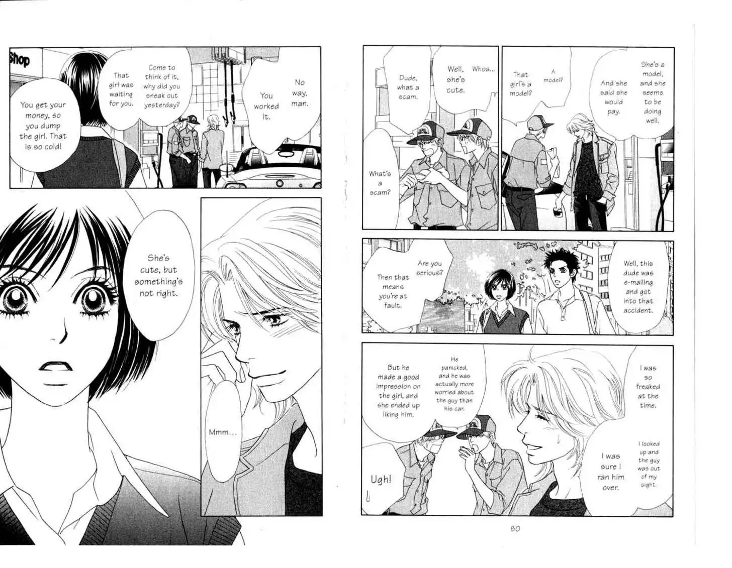 Peach Girl: Sae's Story Chapter 3