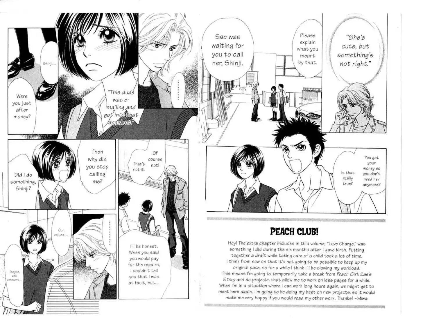 Peach Girl: Sae's Story Chapter 3