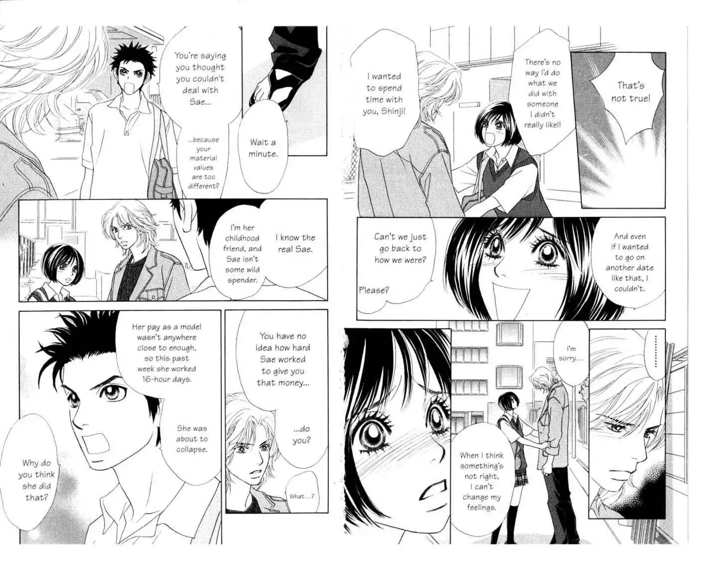 Peach Girl: Sae's Story Chapter 3