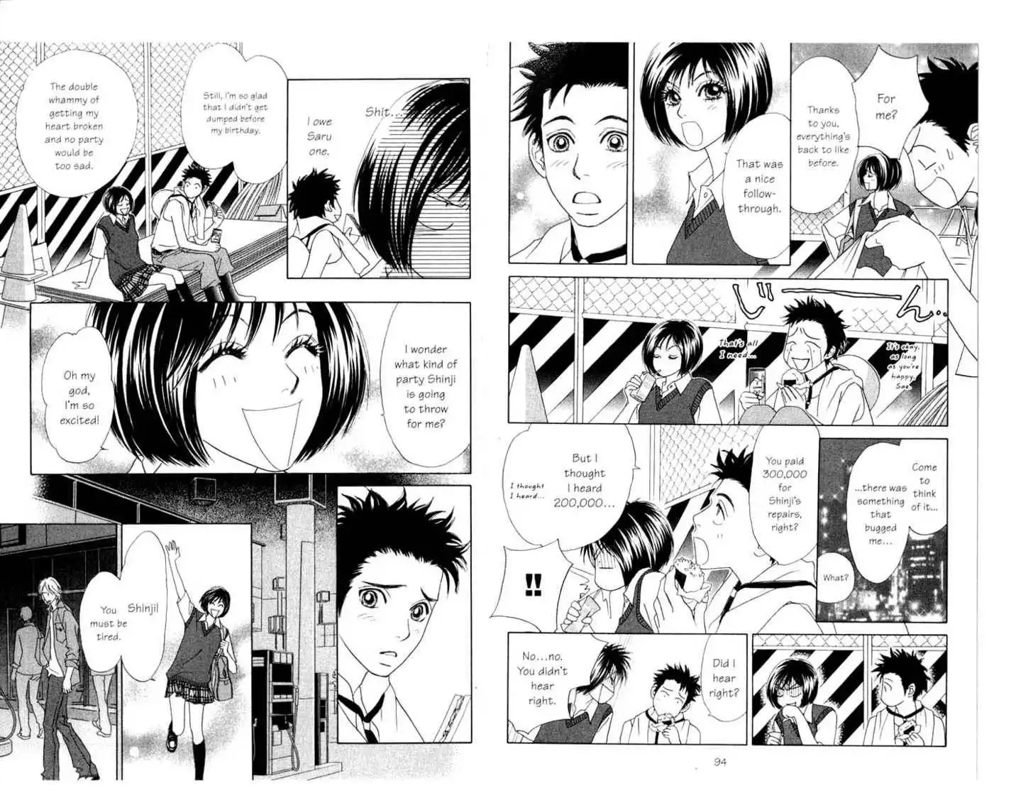 Peach Girl: Sae's Story Chapter 3