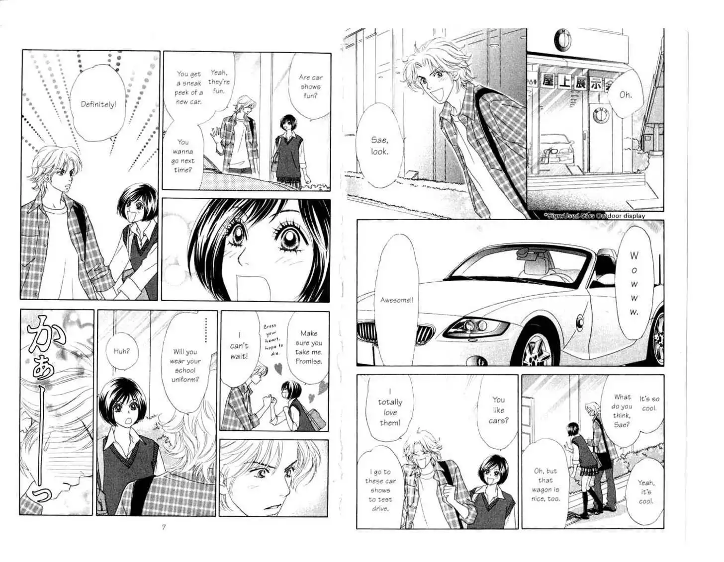 Peach Girl: Sae's Story Chapter 3