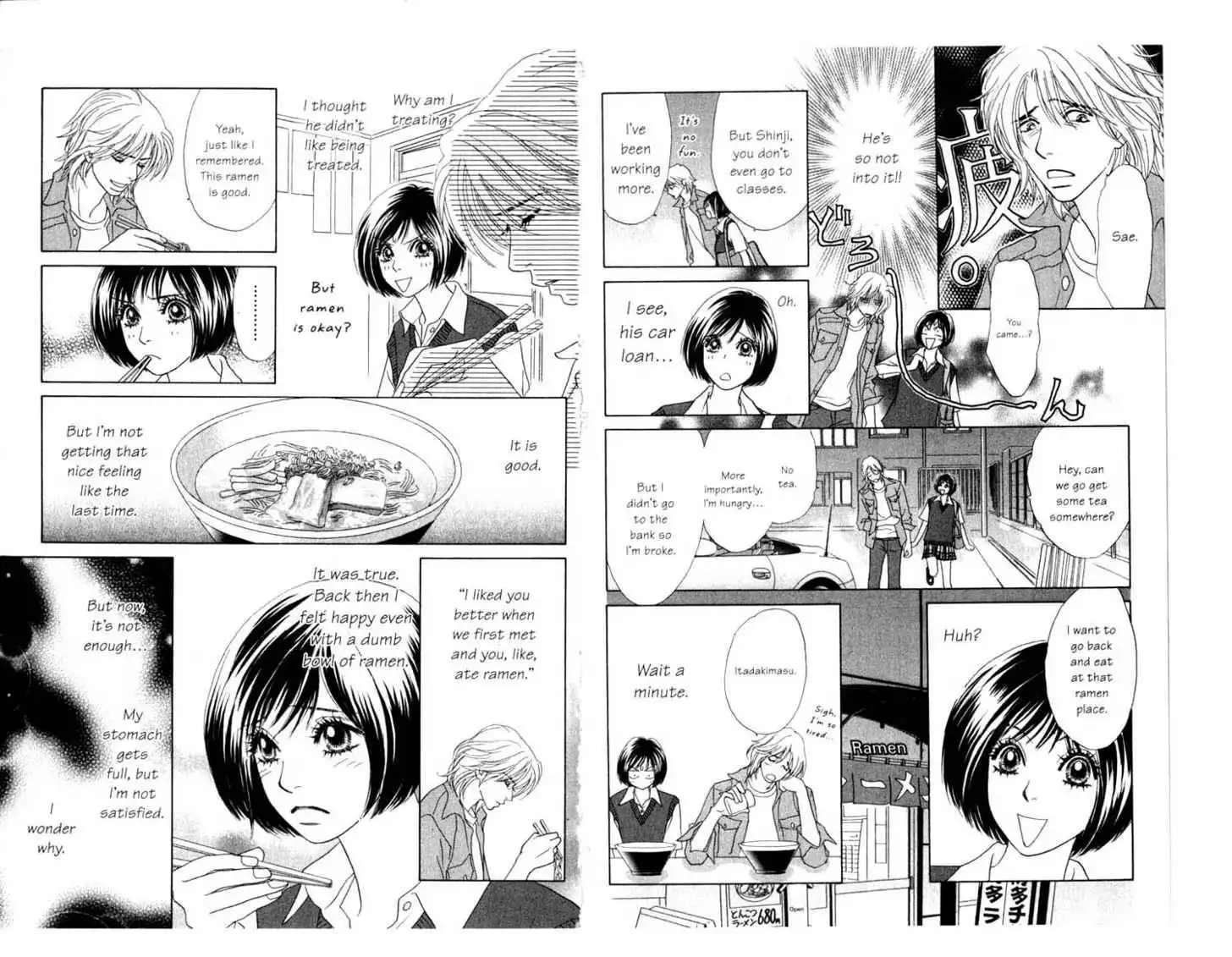 Peach Girl: Sae's Story Chapter 3