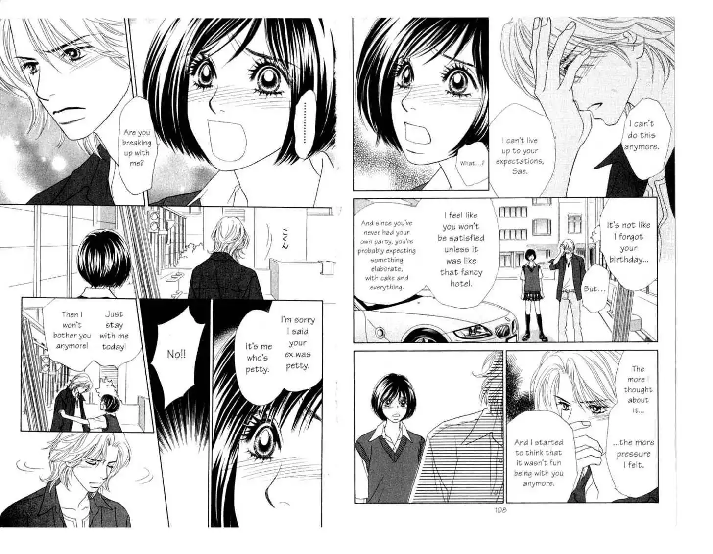 Peach Girl: Sae's Story Chapter 3