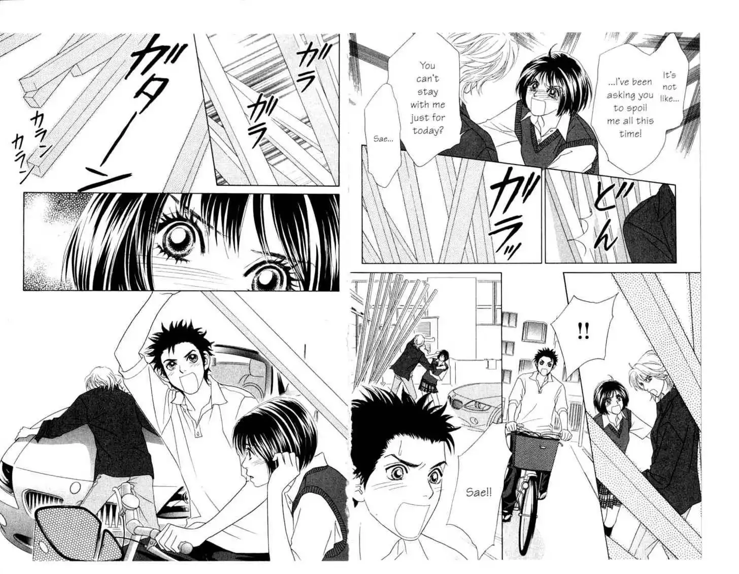 Peach Girl: Sae's Story Chapter 3