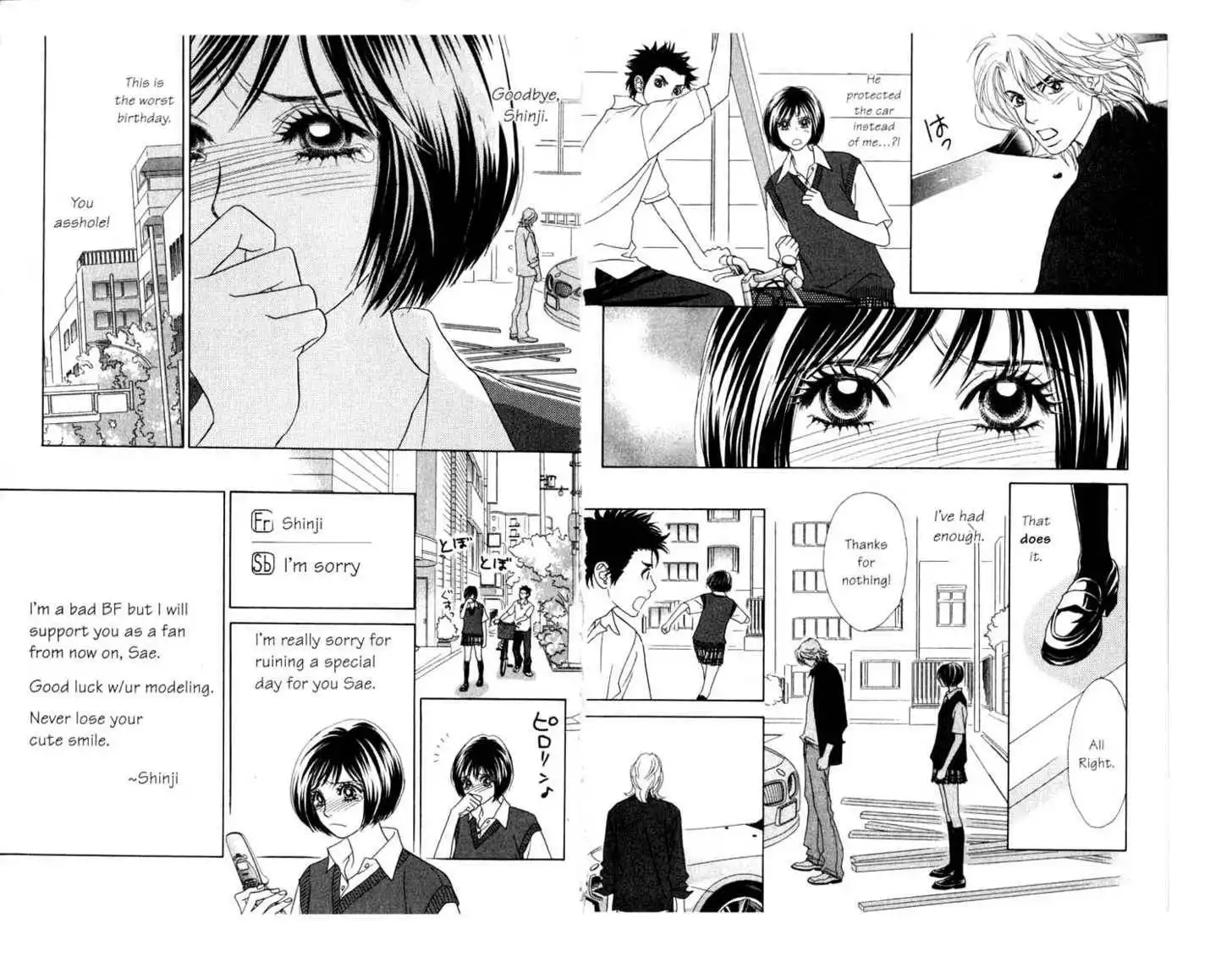 Peach Girl: Sae's Story Chapter 3