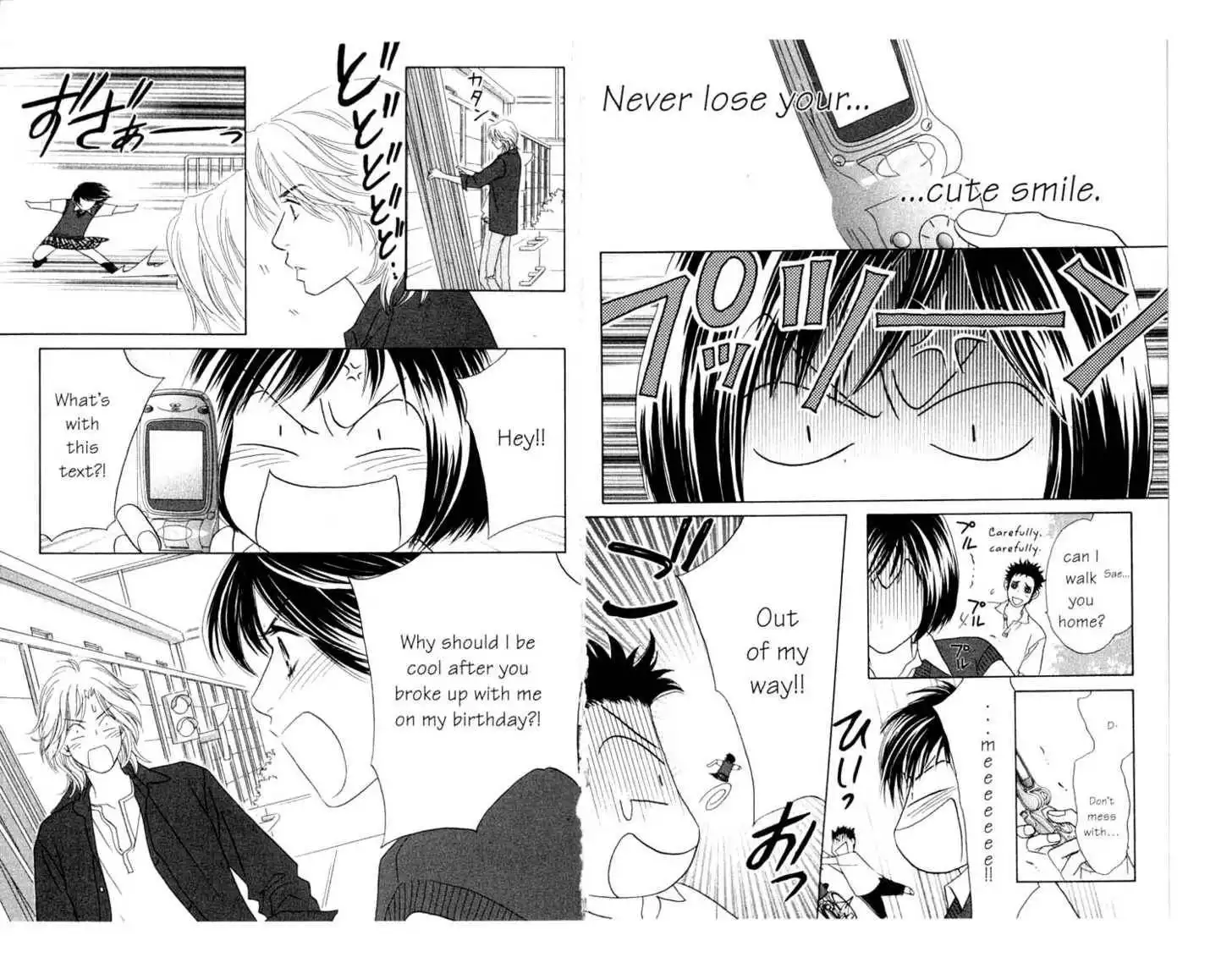 Peach Girl: Sae's Story Chapter 3