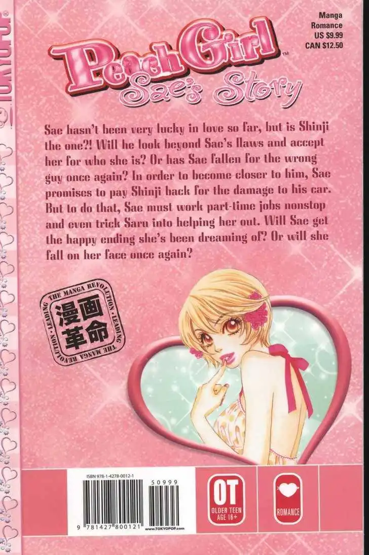 Peach Girl: Sae's Story Chapter 3