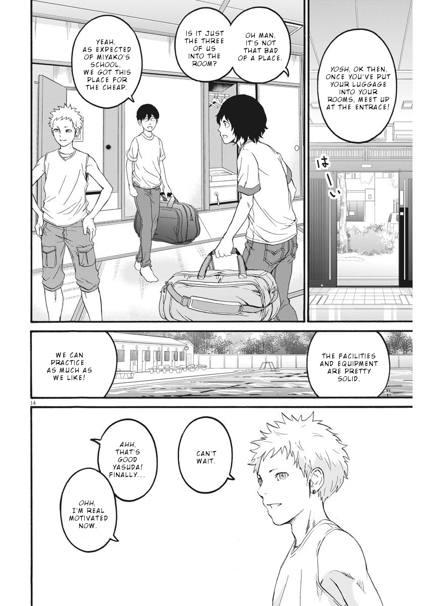 Peach Milk Crown Chapter 17