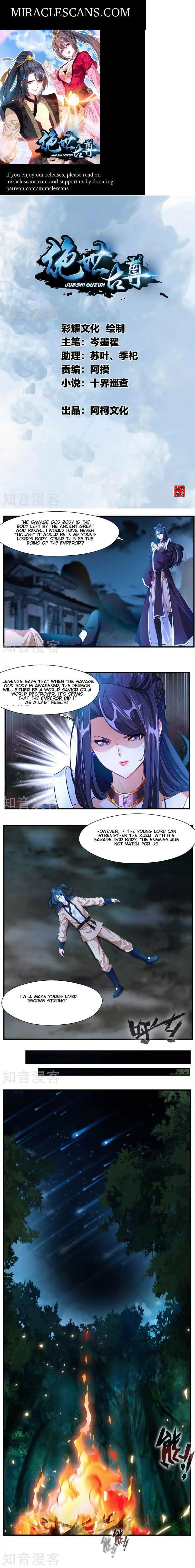 Peerless Ancient Chapter 9