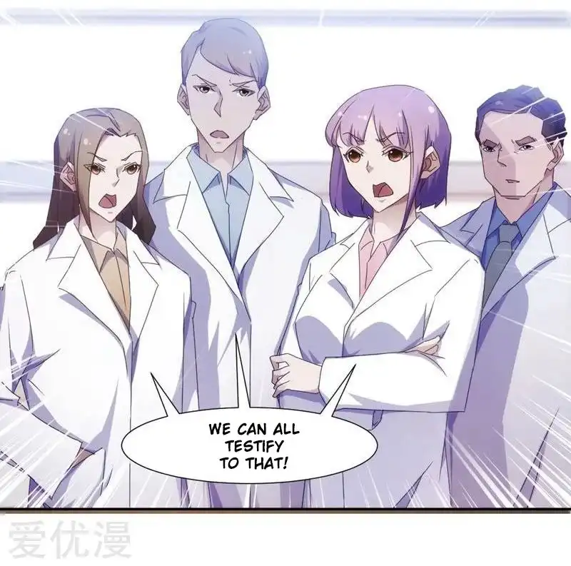 Peerless little Doctor Chapter 28