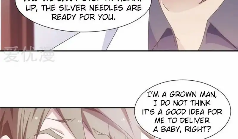 Peerless little Doctor Chapter 48