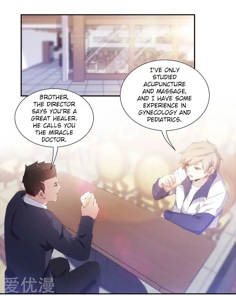 Peerless little Doctor Chapter 64