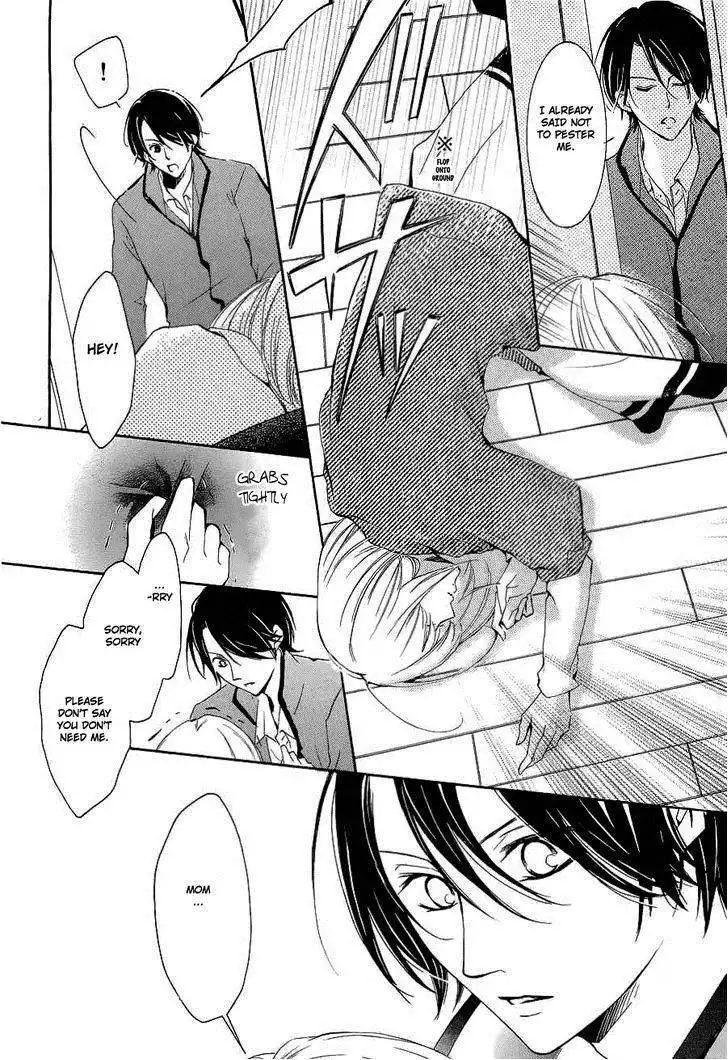 Pen Saki ni Syrup Chapter 1