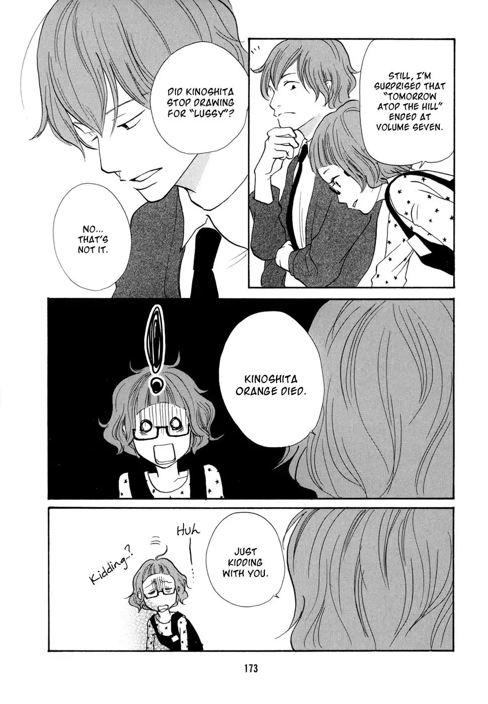 Pen to Chocolate Chapter 21