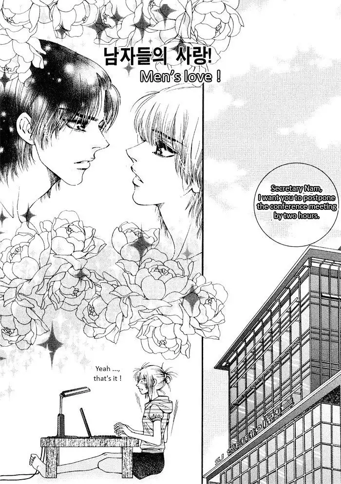 Perfect Couple Chapter 10