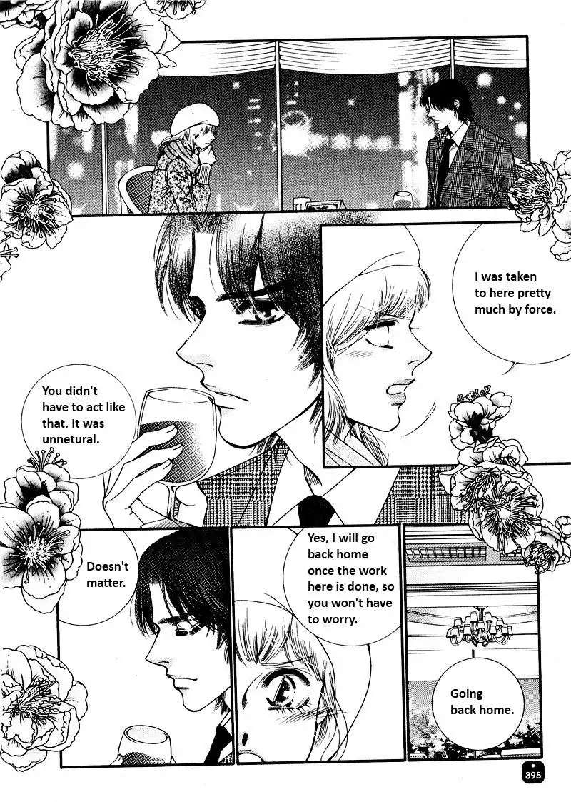 Perfect Couple Chapter 12