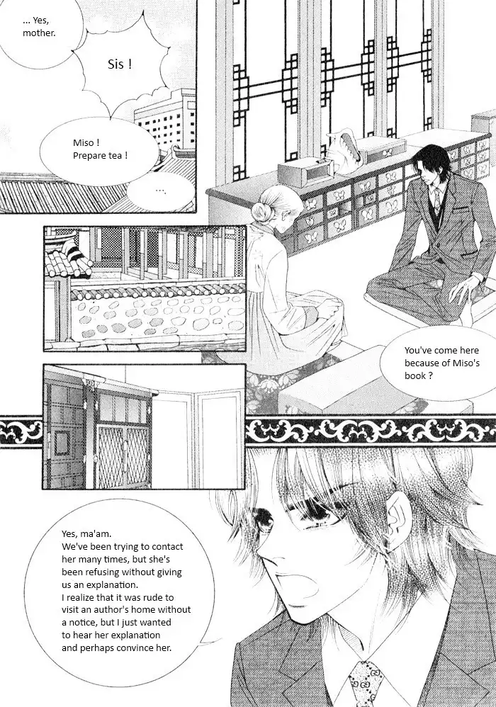 Perfect Couple Chapter 4