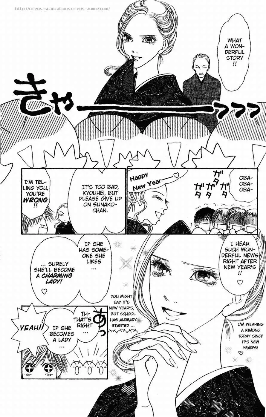 Perfect Girl Evolution Chapter 104