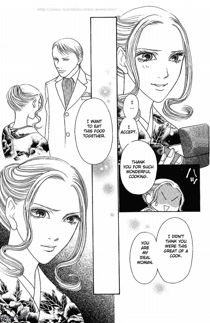 Perfect Girl Evolution Chapter 106