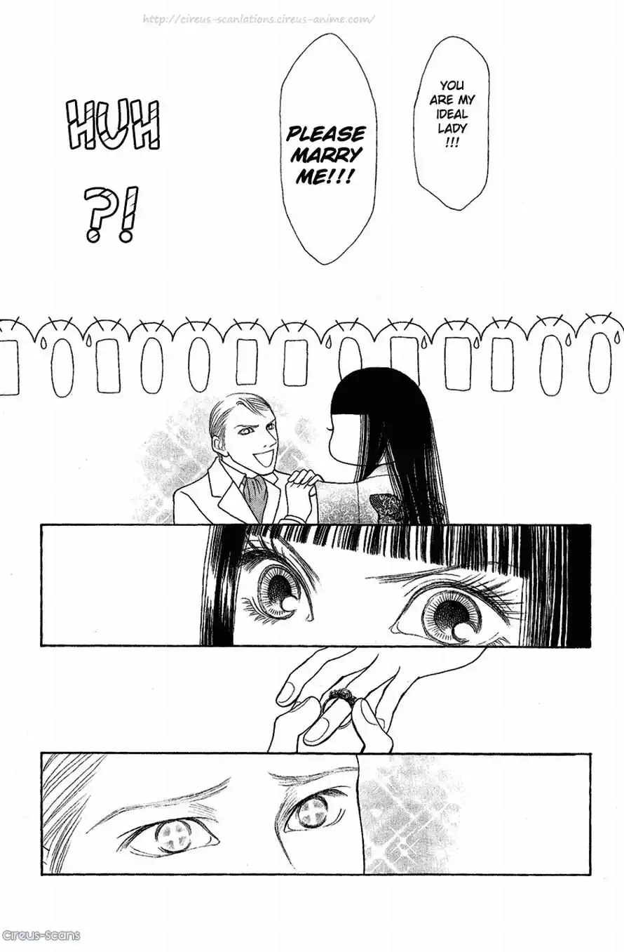 Perfect Girl Evolution Chapter 106