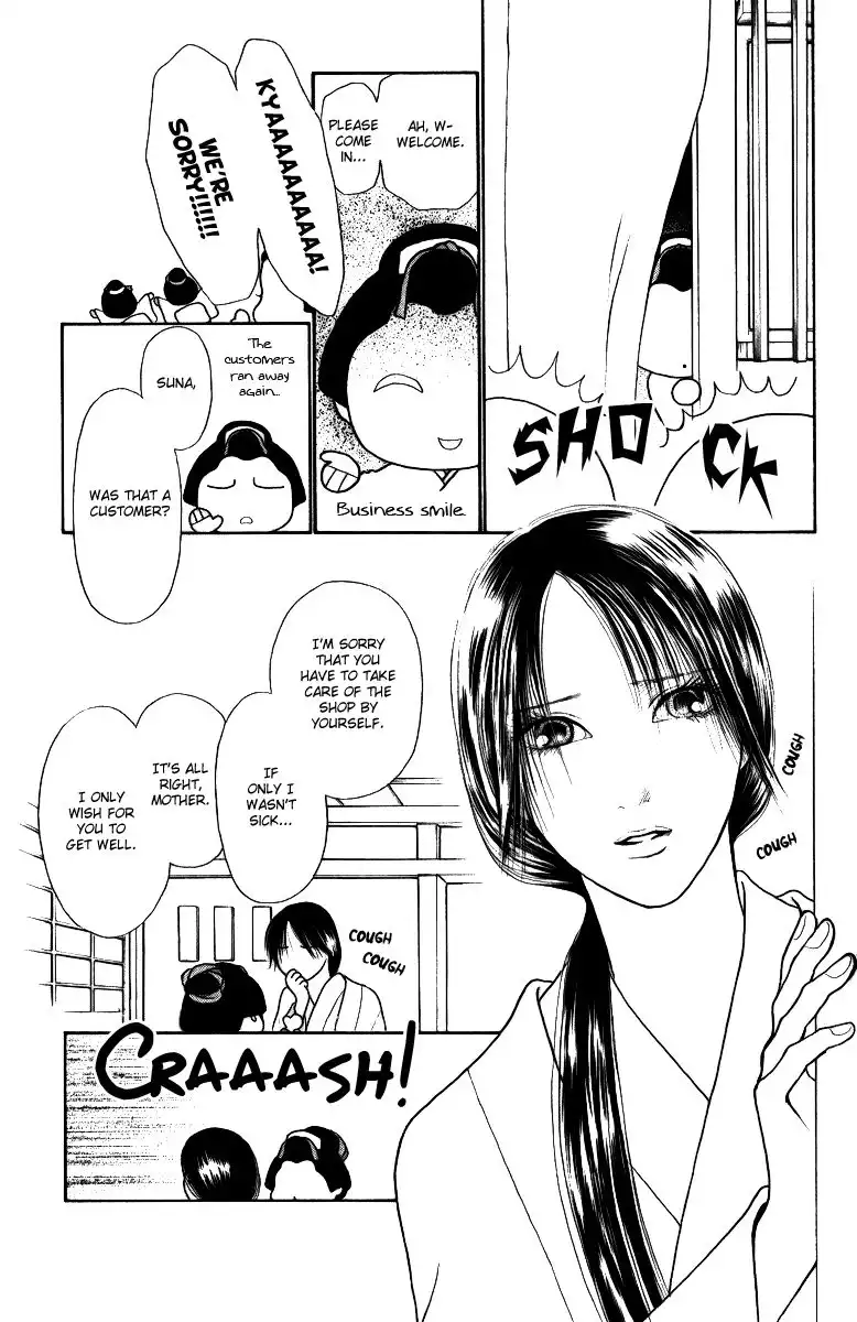 Perfect Girl Evolution Chapter 114