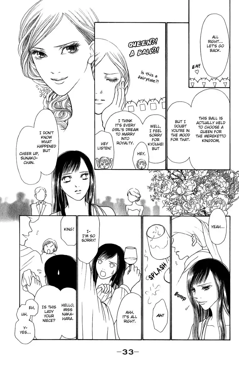 Perfect Girl Evolution Chapter 116