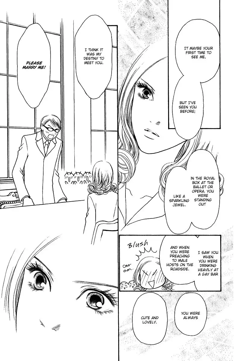 Perfect Girl Evolution Chapter 120