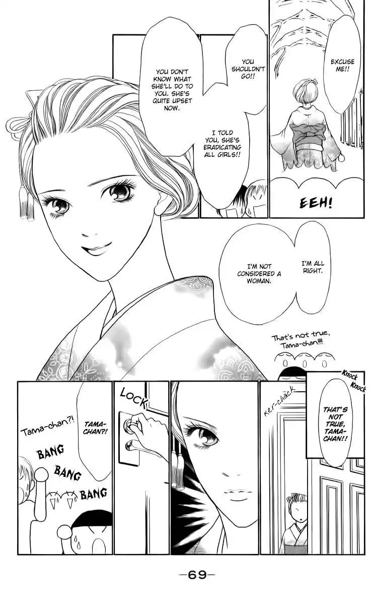 Perfect Girl Evolution Chapter 129
