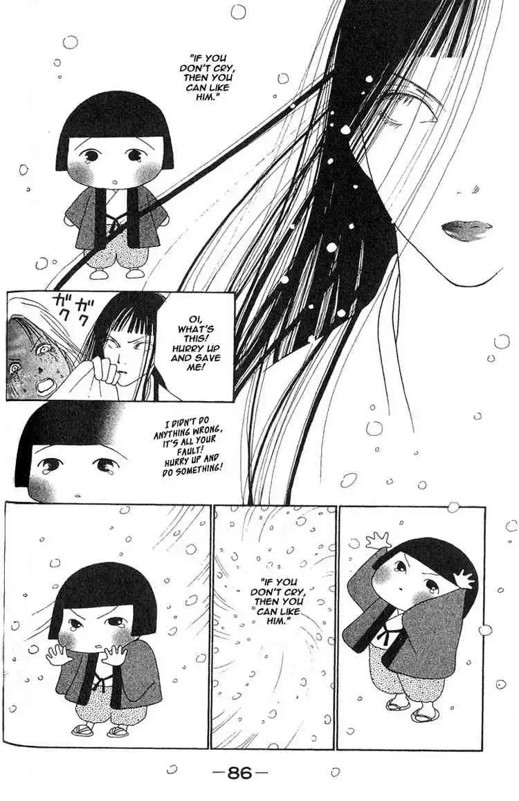 Perfect Girl Evolution Chapter 24