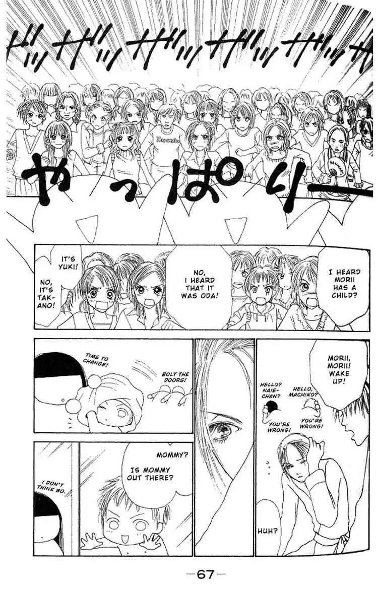 Perfect Girl Evolution Chapter 28